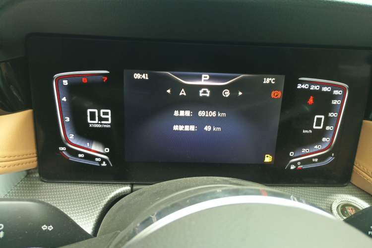 Used Hongqi H5 2023 1.5T DCT Smart Connect Flagship Edition