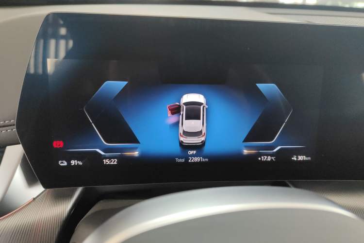 Used BMW iX1 2023 eDrive25L M Sport Package
