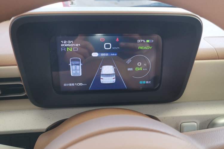 Used Wuling Hongguang MINIEV 2024 3rd Generation 215km Youth Edition