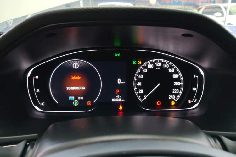 Used Honda Accord 2022 260TURBO Phantom Night · Prestige Edition