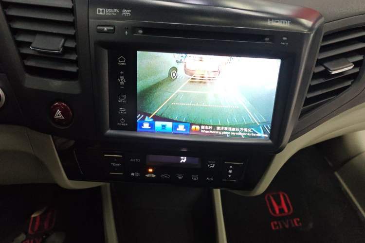 Used Honda Civic 2014 1.8L Automatic Luxury Edition
