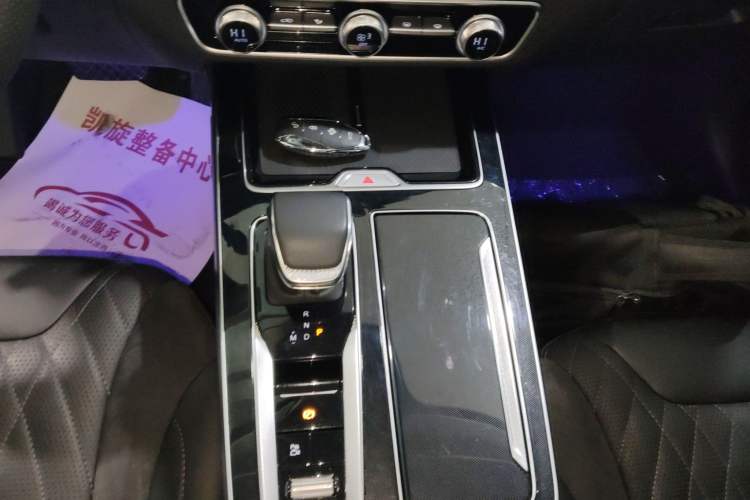 Used Hongqi HS5 2023 2.0T Qixiang Pro Edition