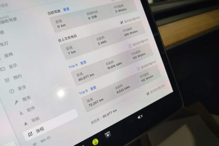 Used Tesla Model 3 2021 Standard Range Rear-Wheel Drive Upgraded Version 3D6
