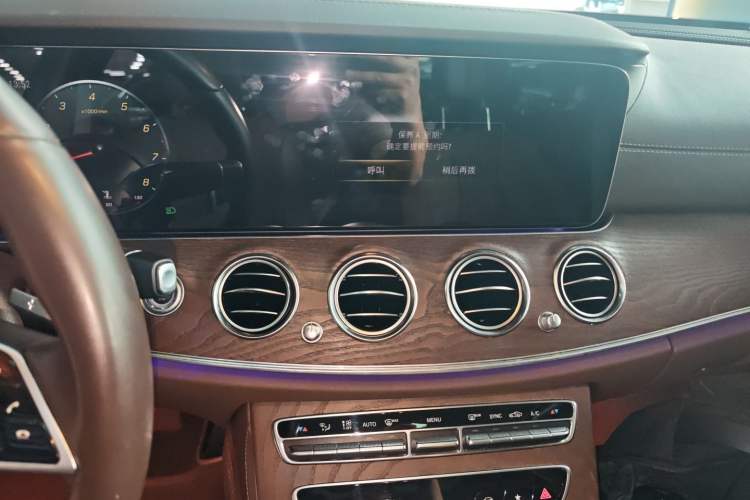 Used Mercedes-Benz E-Class 2022 Revised Version E 300 L Luxury Edition
