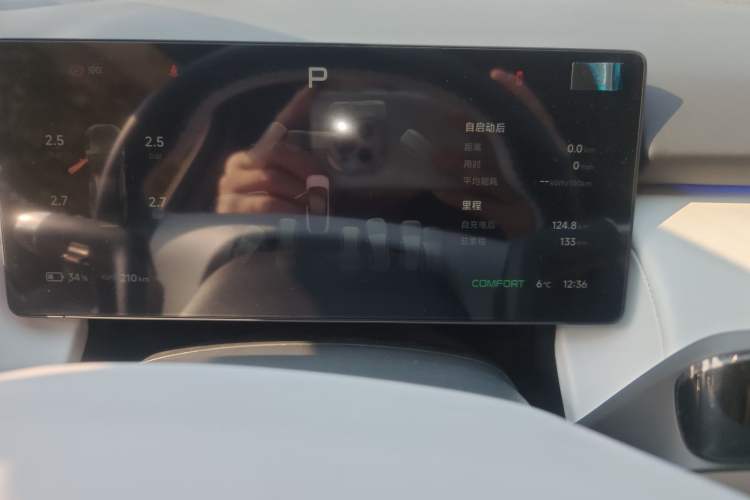 Used XPeng P7+ 2024 Long-Range Max