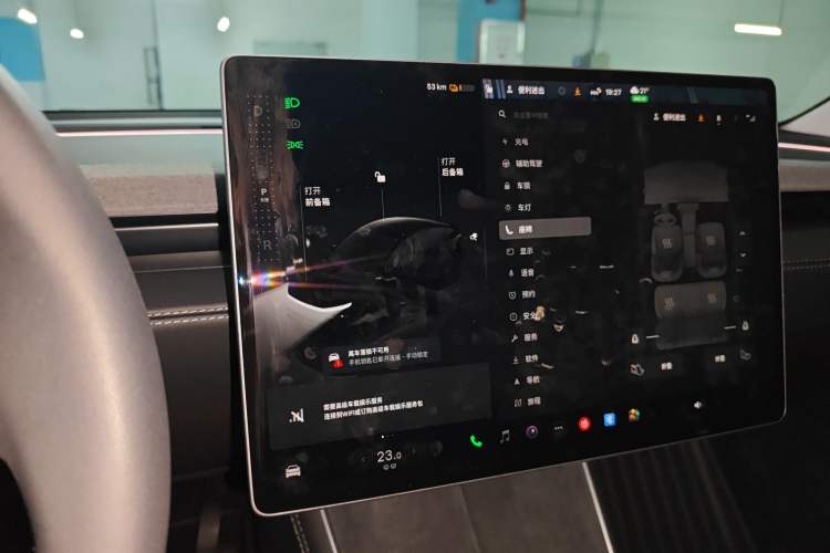 Used Tesla Model Y 2025 Rear-Wheel Drive First Edition