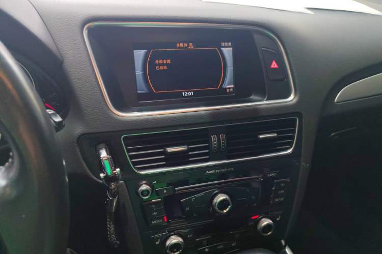 Used Audi Q5 2015 40 TFSI Technology Edition