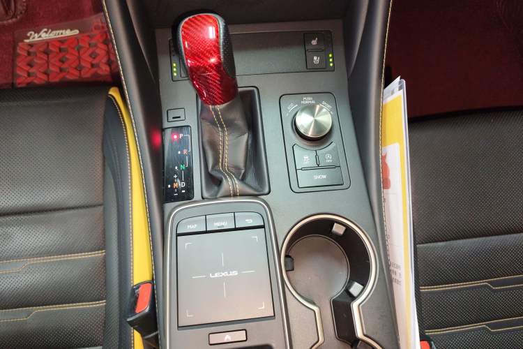 Used Lexus RC 2019 RC 300 F SPORT Edition
