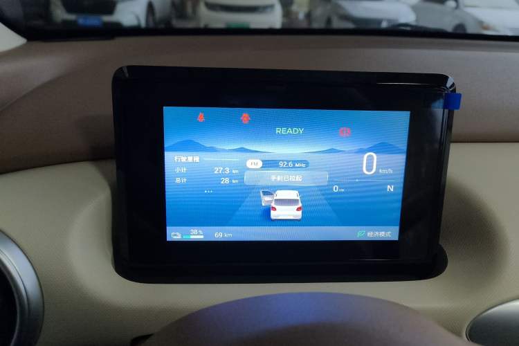 Used Wuling Hongguang MINIEV 2025 Four-Door Version Advanced Edition
