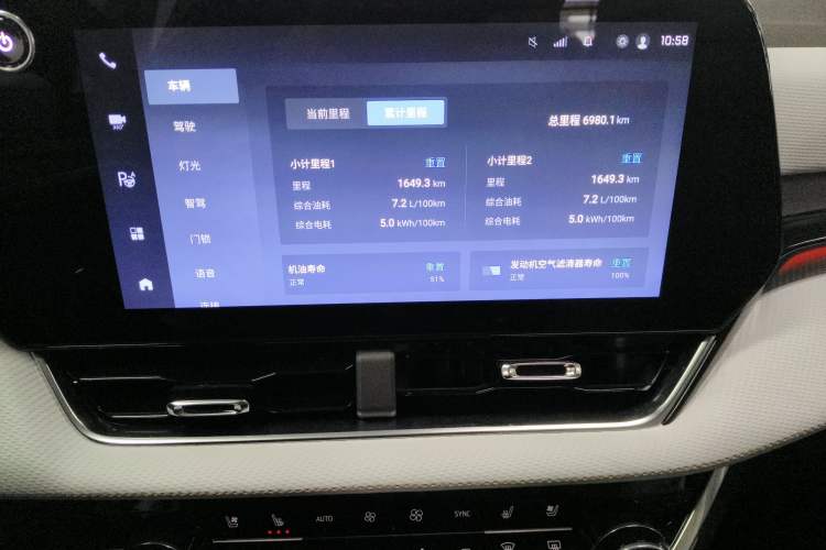 Used Chevrolet Equinox Plus 2024 155km ACTIV Ultimate Edition
