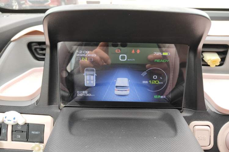 Used Wuling Hongguang MINIEV 2022 Enjoy Edition Lithium-Ion Battery