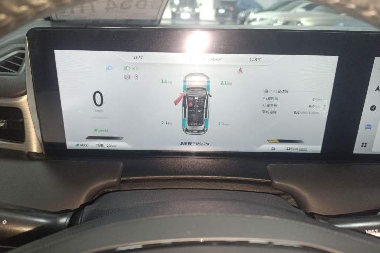 Used NETA U 2022 NETA U-Ⅱ 500 Lithium Iron Phosphate