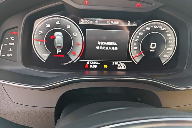 Used Audi A6L 2021 45 TFSI Prestige Dynamic Edition