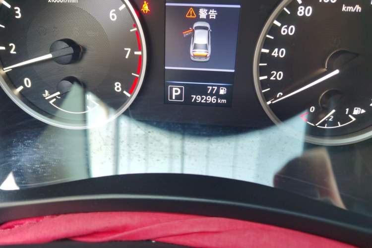 Used Nissan Sylphy 2020 1.6L XL CVT Enjoyment Edition
