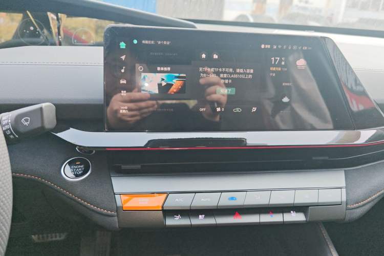 Used Changan UNI-V 2025 1.5T 500Bar Prestige Sporty Version
