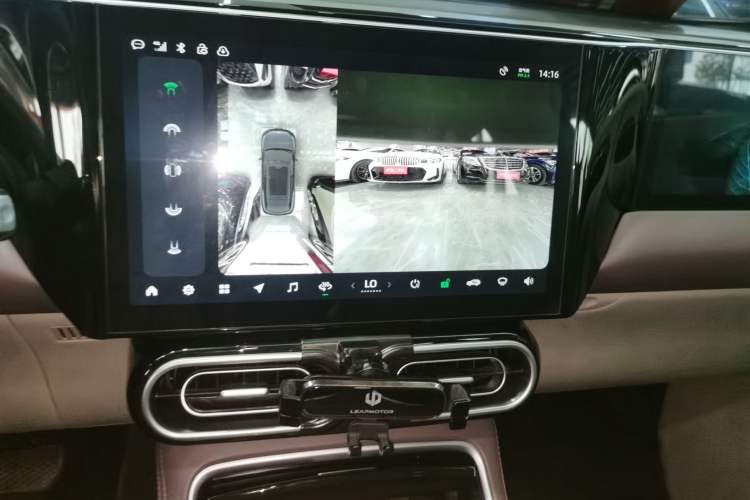 Used Leapmotor C11 2023 Pure Electric 500 Comfort Edition
