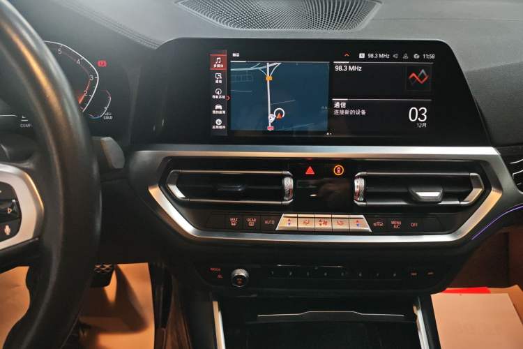 Used BMW 3 Series 2021 Second Facelift 325Li M Sport Package
