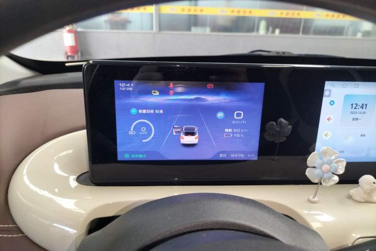 Used Wuling Bingo 2024 333 km Enjoyment Version
