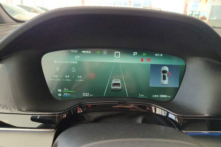 Used BYD Tang New Energy 2025 DM-i 115KM Cloud Ride Flagship Model