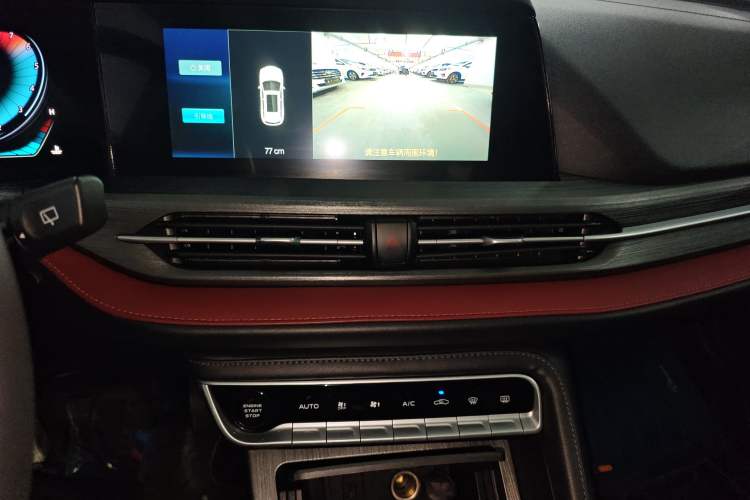 Used Changan CS55PLUS 2020 1.5T Automatic Colorful Model