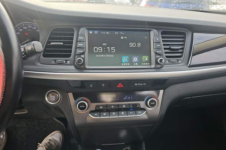 Used Hyundai Mistra 2017 1.8L Automatic Smart GLS China V Standard
