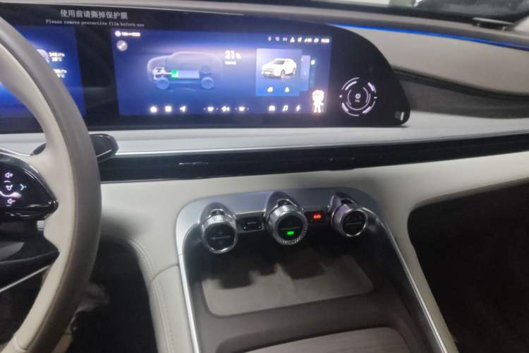 Used  Stellar C-DM 2024 1.5T Long-Range Pro
