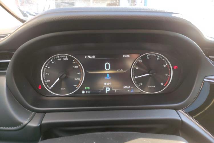 Used Chery Arrizo GX 2019 1.5T CVT New Color Version China VI Standard