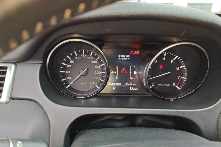 Used Land Rover Discovery Sport 2016 2.0T SE
