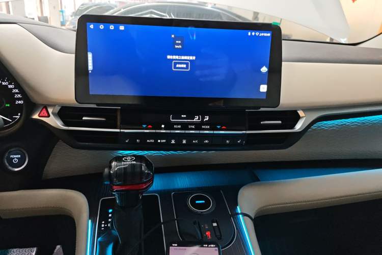 Used Toyota Granvia 2023 2.5L Hybrid Comfort Edition
