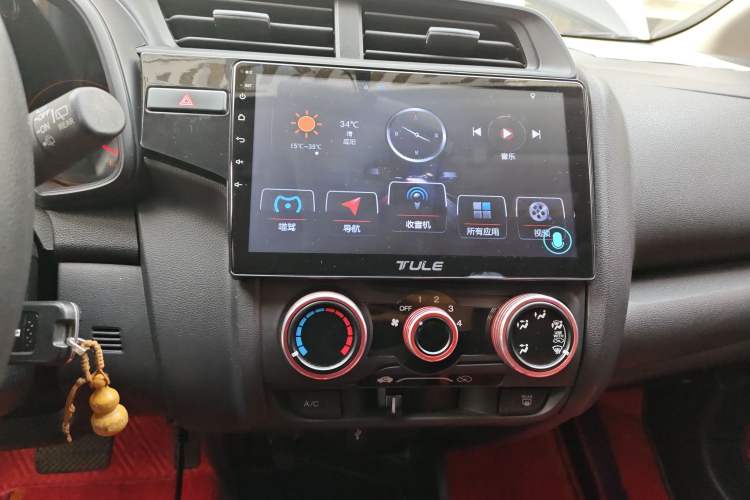 Used Honda Fit 2018 1.5L CVT Comfort Sunroof Version
