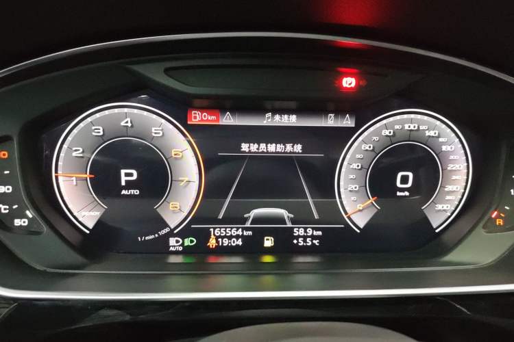 Used Audi A8 2019 Plus A8L 50 TFSI quattro Comfort Model
