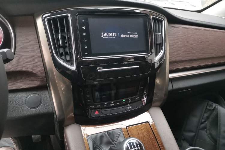 Used FORTHING M7 2021 1.8T Manual Luxury Model