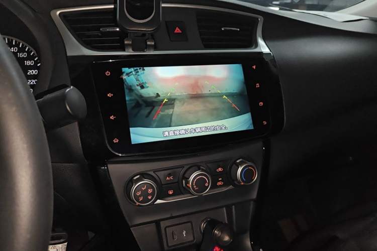 Used Nissan Sylphy 2019 Classic 1.6XL CVT Luxury Edition
