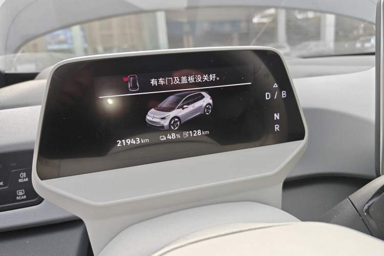 Used Volkswagen ID.3 2024 Intelligent Edition
