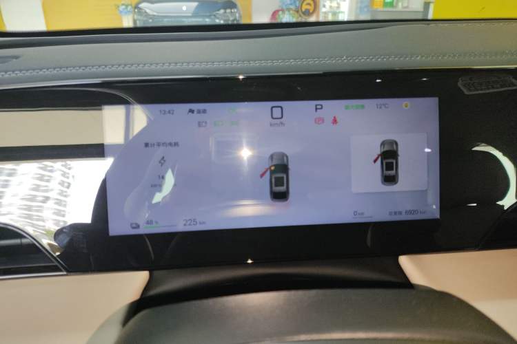 Used BYD Qin L 2025 EV 545KM Beyond Version
