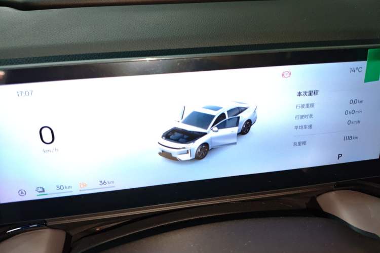 Used  L6 2025 EM-i 140km Starship Edition