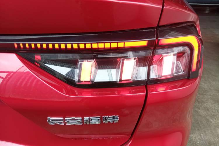 Used Ford Mondeo 2025 2.0T EcoBoost Ultimate Edition