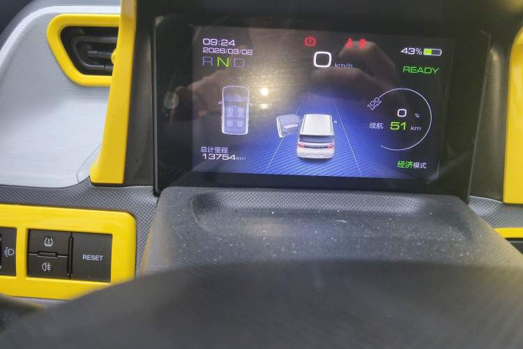 Used Wuling Hongguang MINIEV 2021 Macaron Fashion Edition Lithium-Ion Battery
