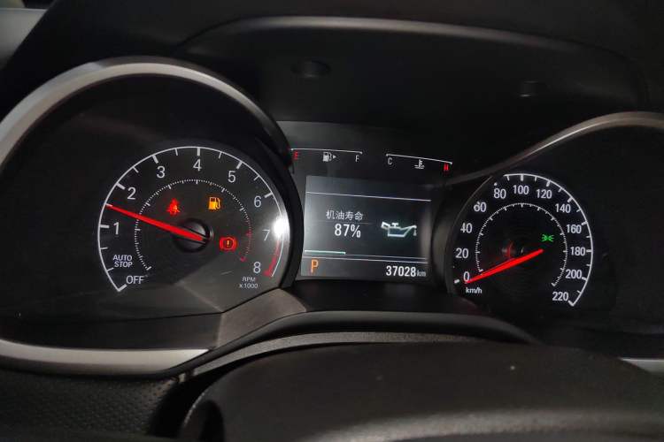 Used Chevrolet Monza 2019 Redline 320T Dual-Clutch Sporty Version China VI Standard