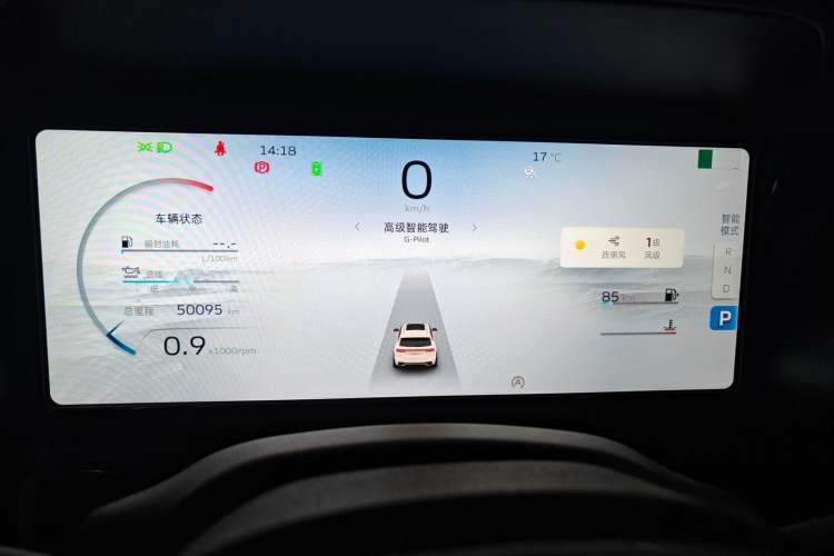 Used Geely Auto Monjaro L 2021 2.0TD DCT EVO Two-Wheel Drive Prestige Version