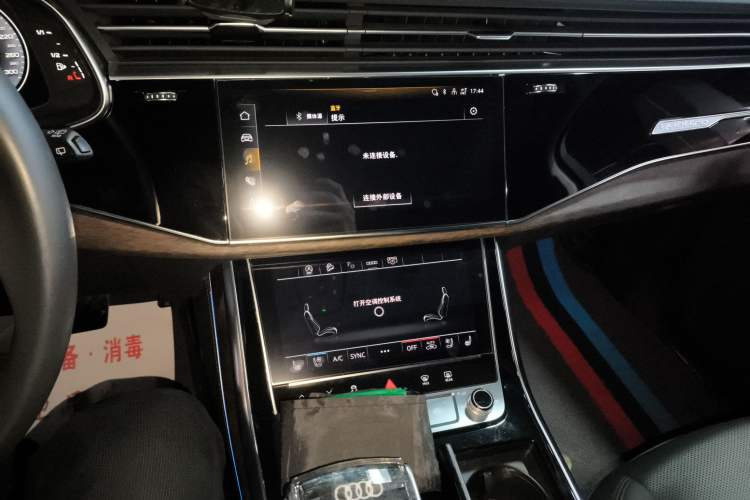 Used Audi Q7 2023 45 TFSI quattro S line Sport model
