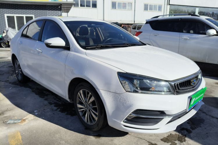 Used Geely Auto Emgrand 2018 1.5L CVT Upward Connect Edition

