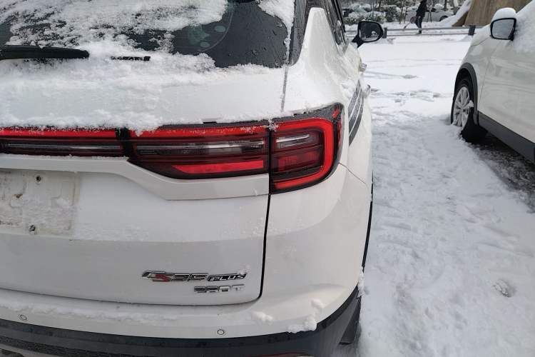 Used Changan CS35PLUS 2019 1.4T DCT Smart Connect Blue Whale Edition
