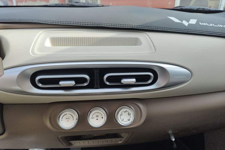 Used Wuling Hongguang MINIEV 2025 Four-Door Version Advanced Edition
