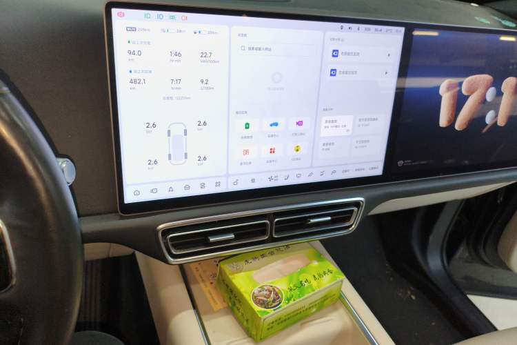 Used Li Auto L9 2022 Max model
