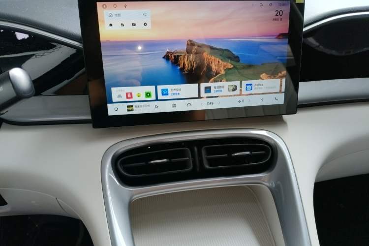 Used  Geome 2025 310km Youth Edition
