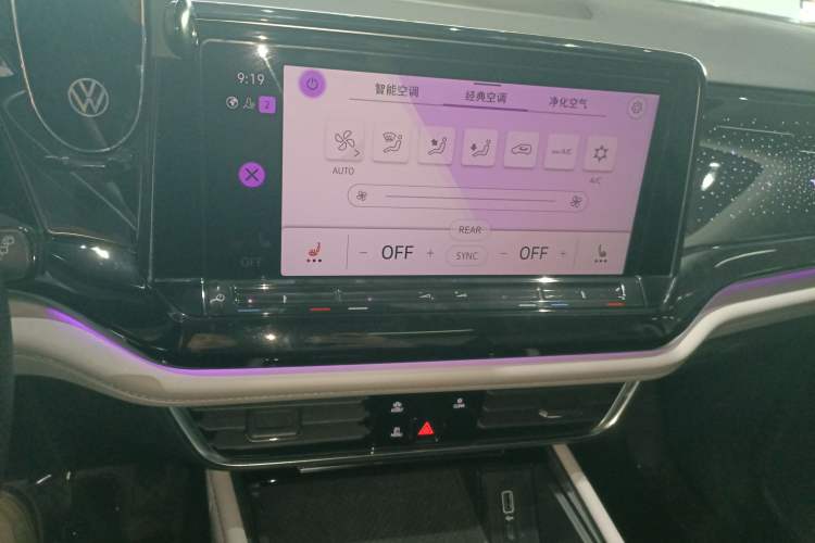 Used Volkswagen Teramont 2023 380TSI Four-Wheel Drive Prestige Luxury Edition
