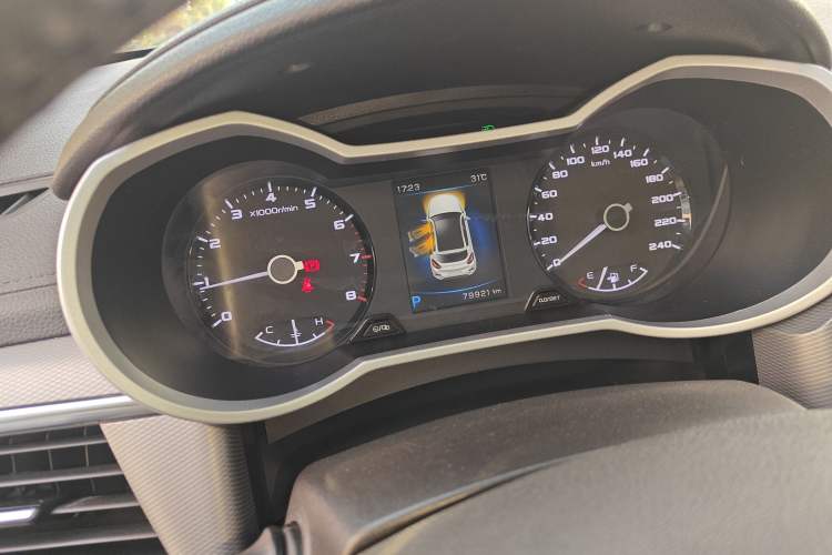 Used Geely Auto Emgrand GS 2018 Sport Edition 1.8L Automatic LingShang Model
