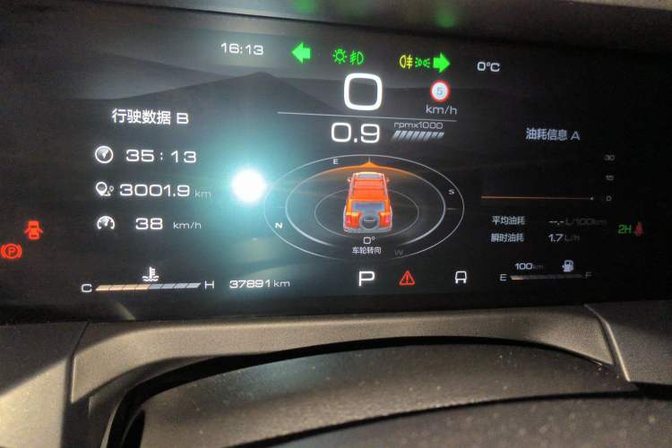 Used Tank 300 2023 Off-Road Edition 2.0T Challenger