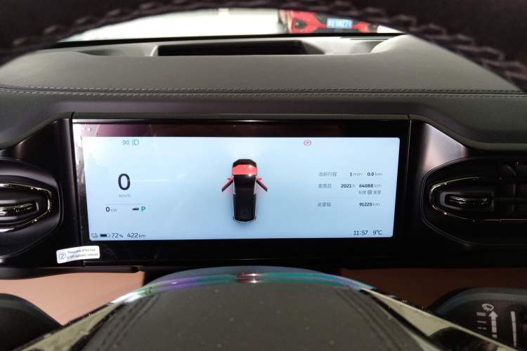 Used Nio ES8 2020 580 km Range Six-Seater Version
